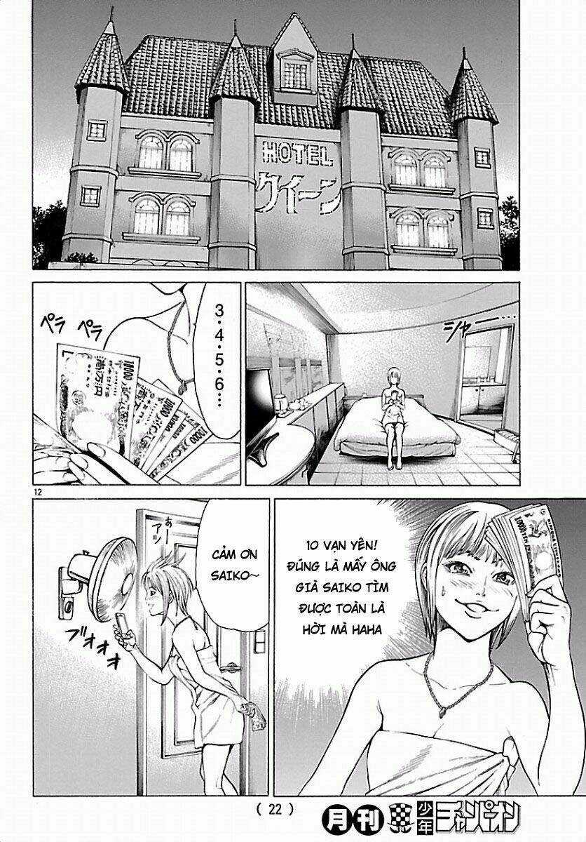 Saiko Chapter 1 trang 13