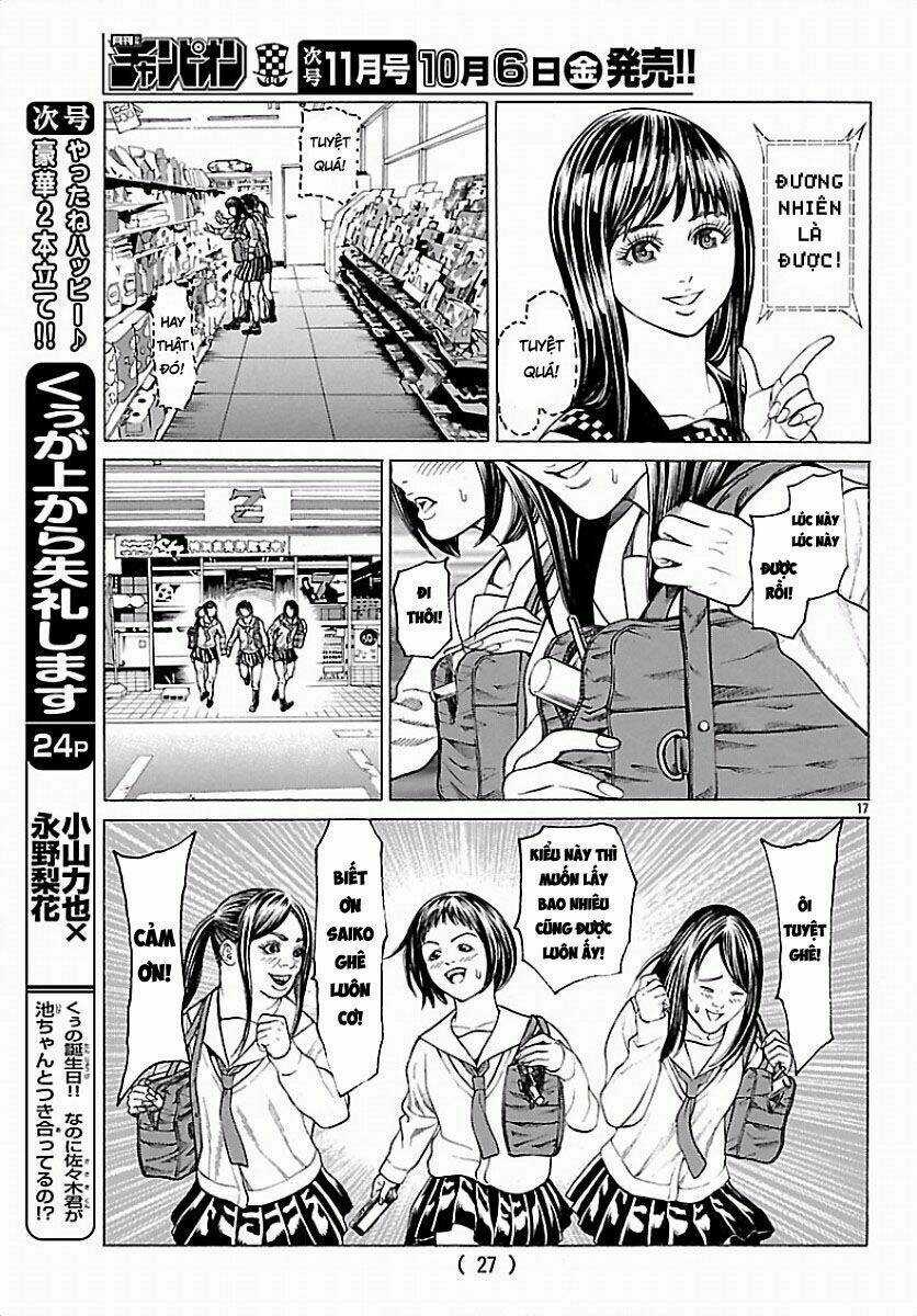 Saiko Chapter 1 trang 17