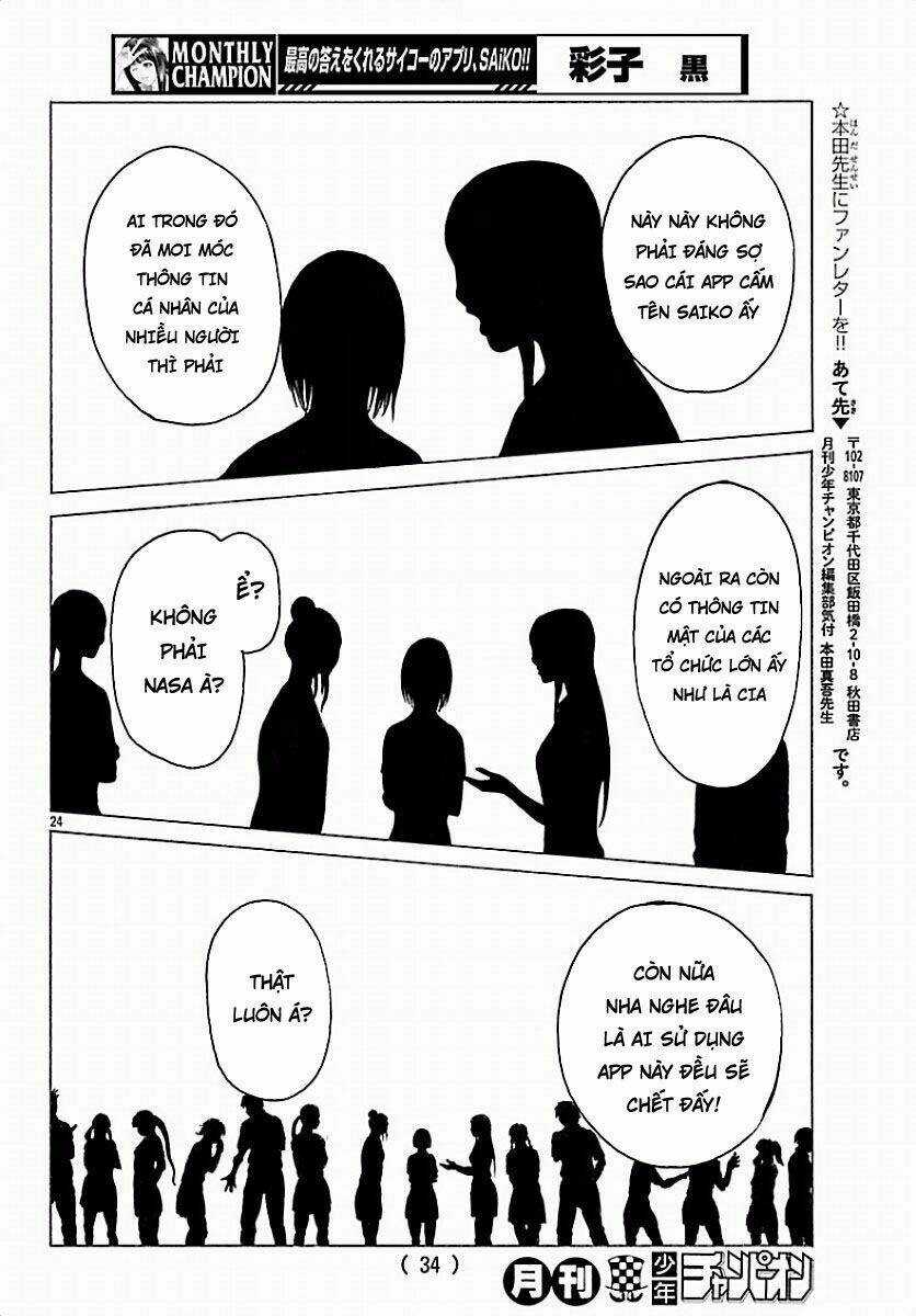 Saiko Chapter 1 trang 22