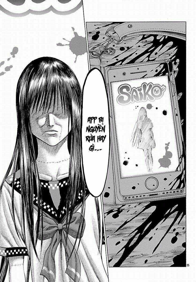Saiko Chapter 1 trang 23