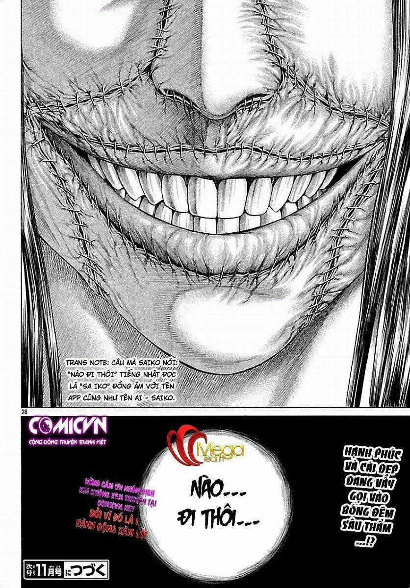 Saiko Chapter 1 trang 24