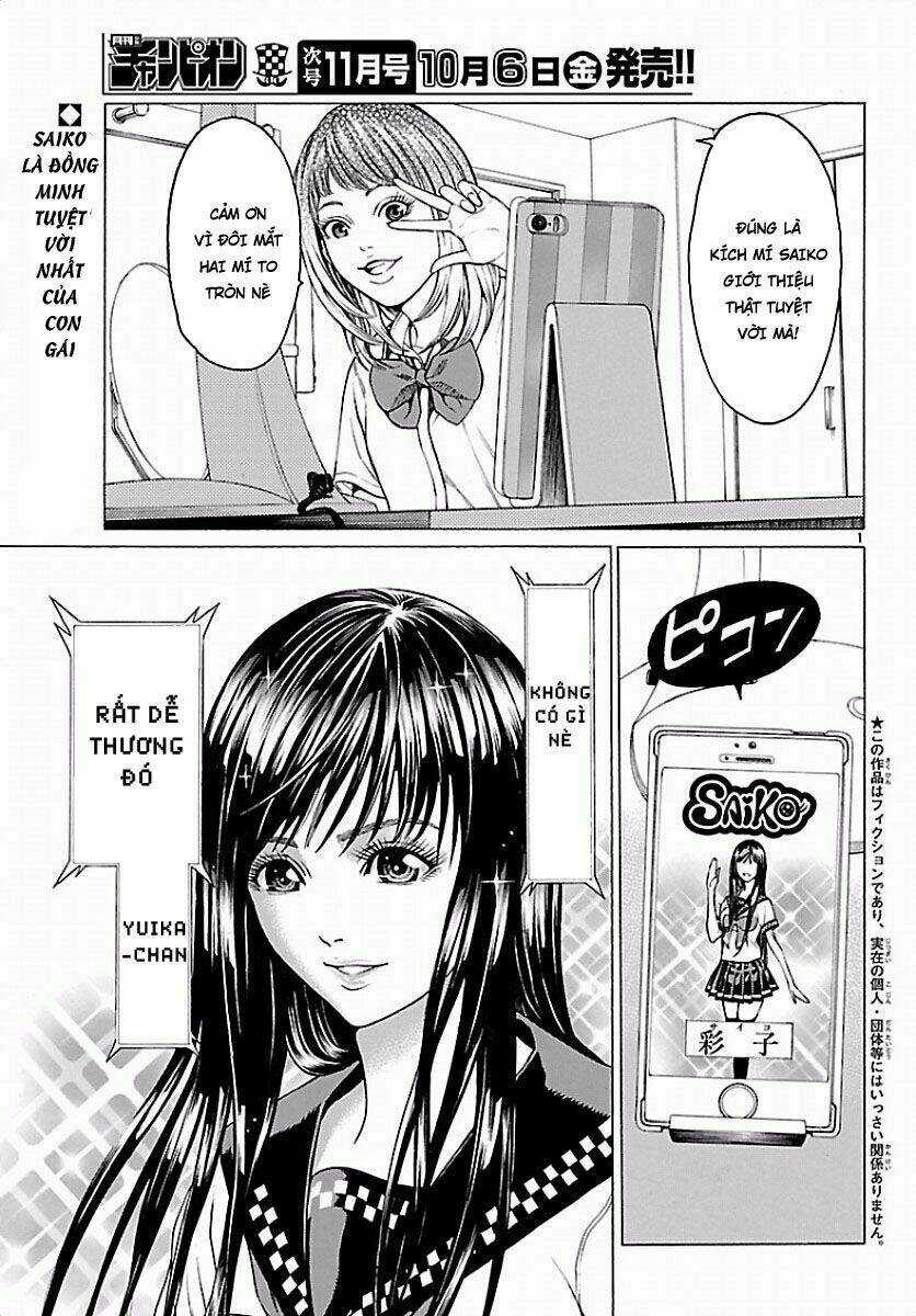 Saiko Chapter 1 trang 3