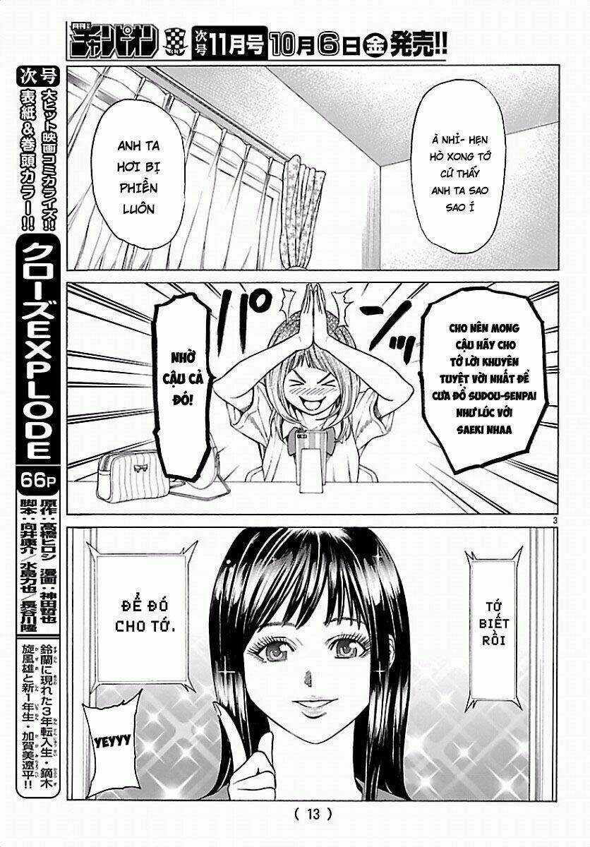 Saiko Chapter 1 trang 5