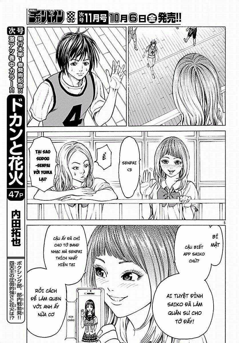 Saiko Chapter 1 trang 7