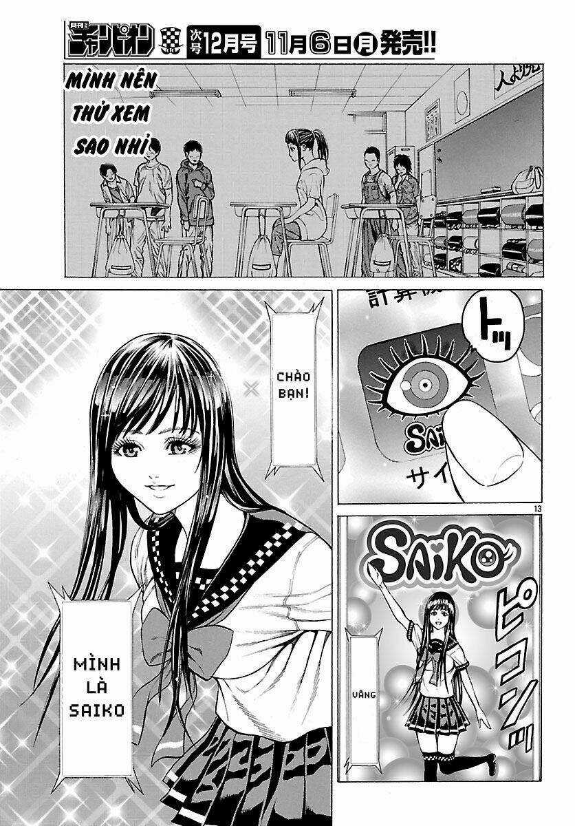 Saiko Chapter 2 trang 13