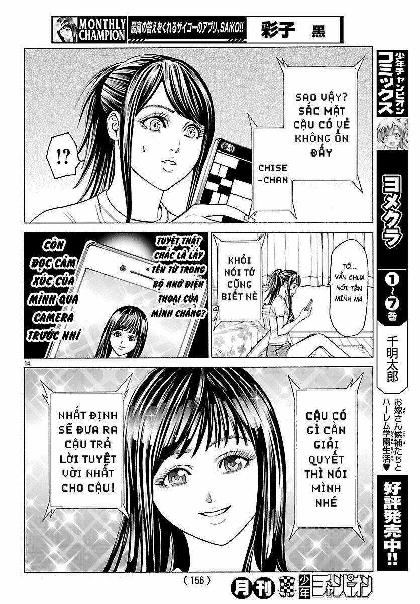 Saiko Chapter 2 trang 14