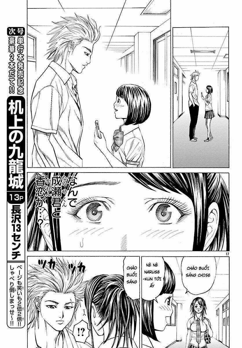 Saiko Chapter 2 trang 17