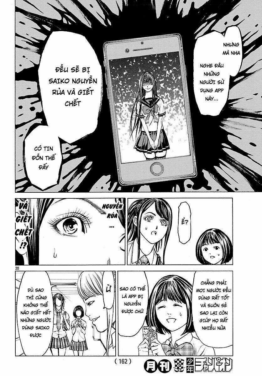 Saiko Chapter 2 trang 20
