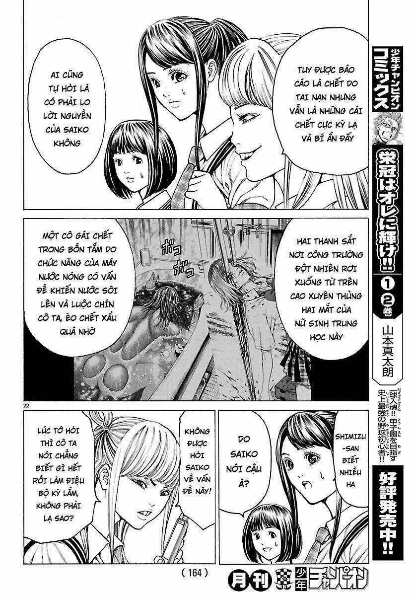 Saiko Chapter 2 trang 22