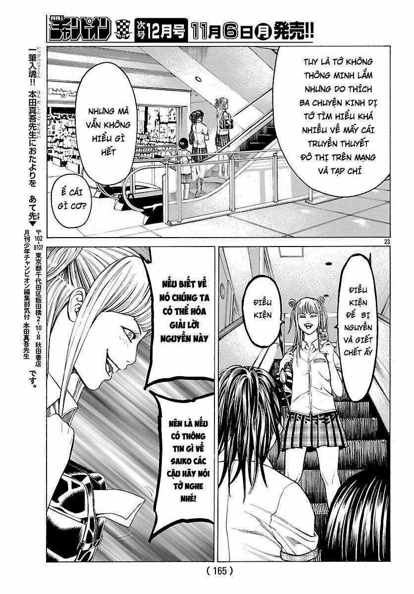 Saiko Chapter 2 trang 23