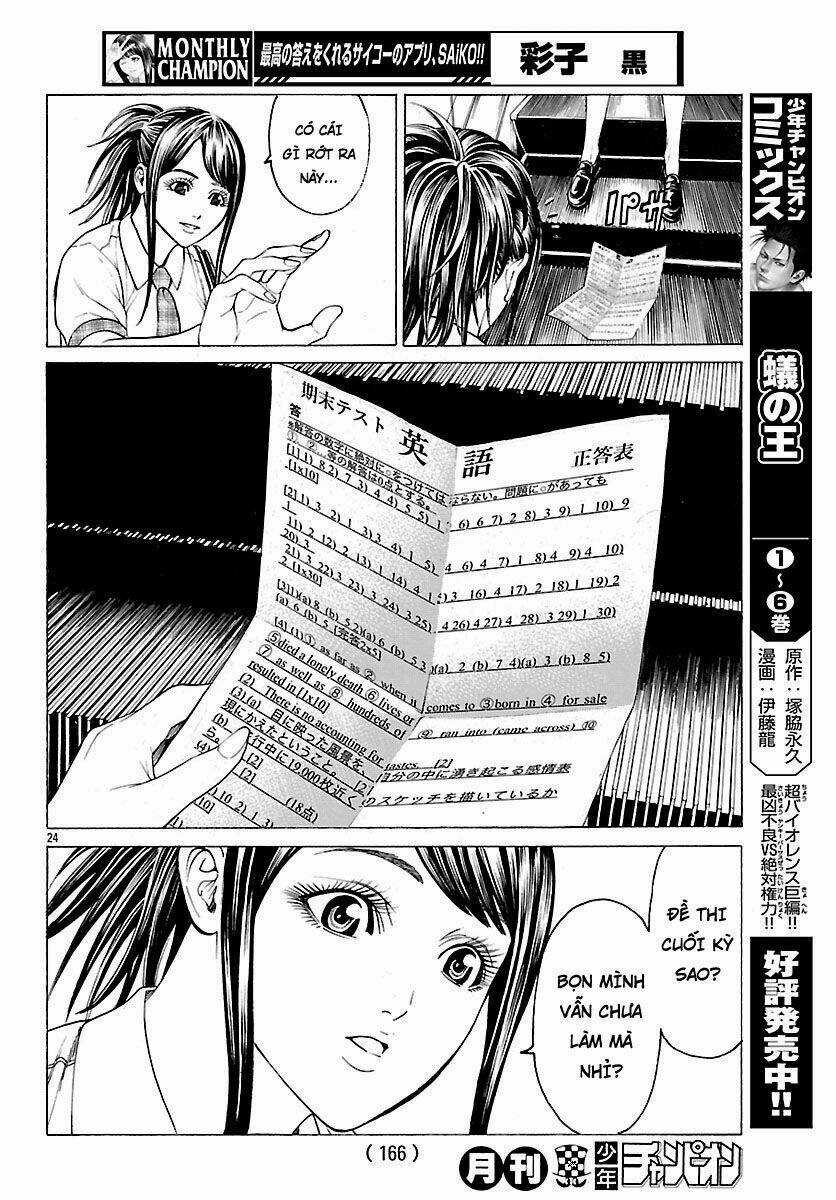 Saiko Chapter 2 trang 24
