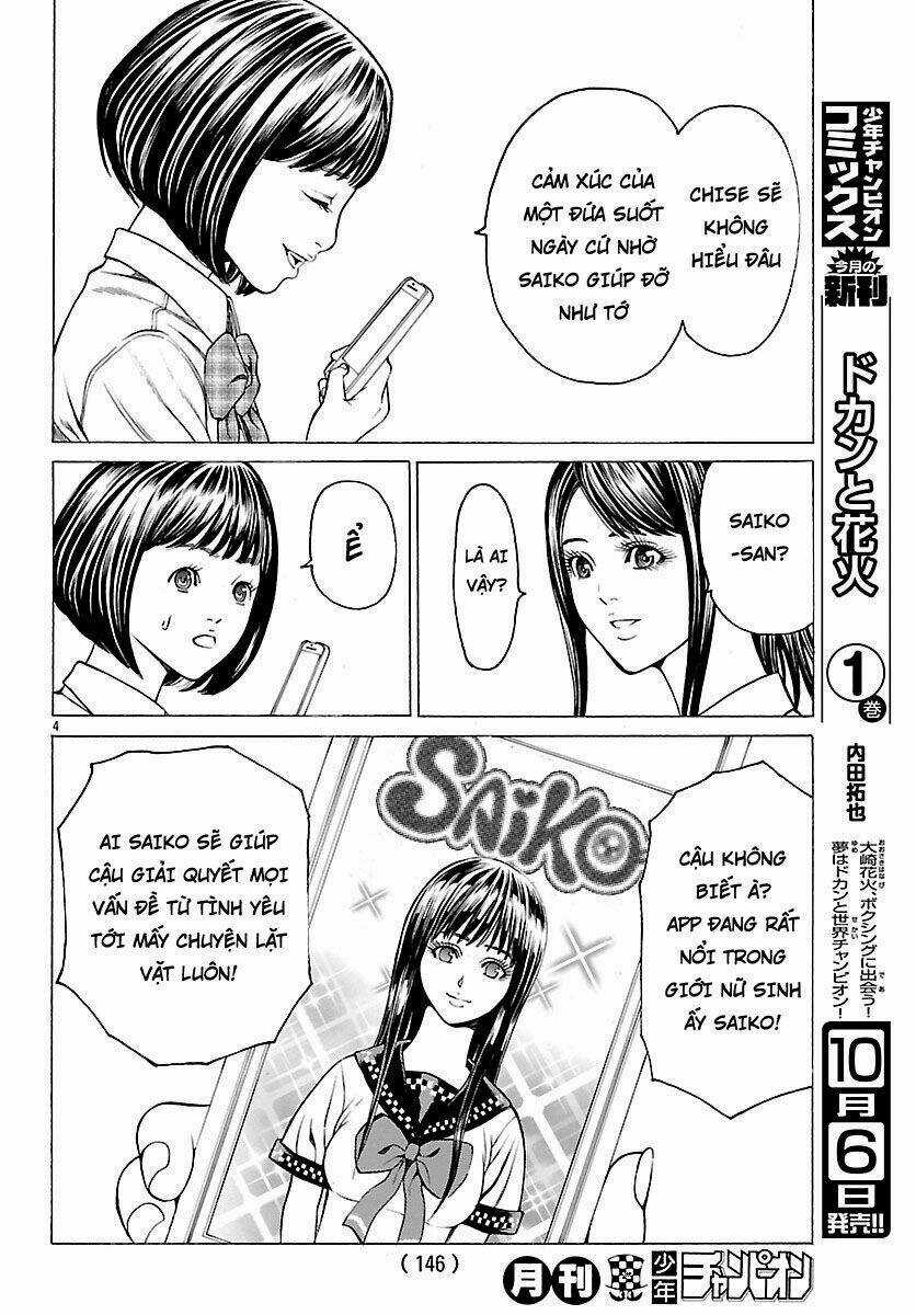 Saiko Chapter 2 trang 4
