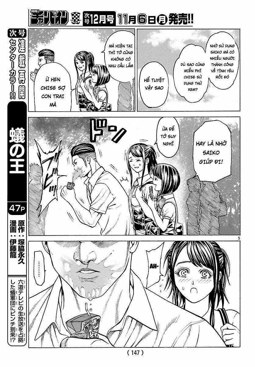 Saiko Chapter 2 trang 5