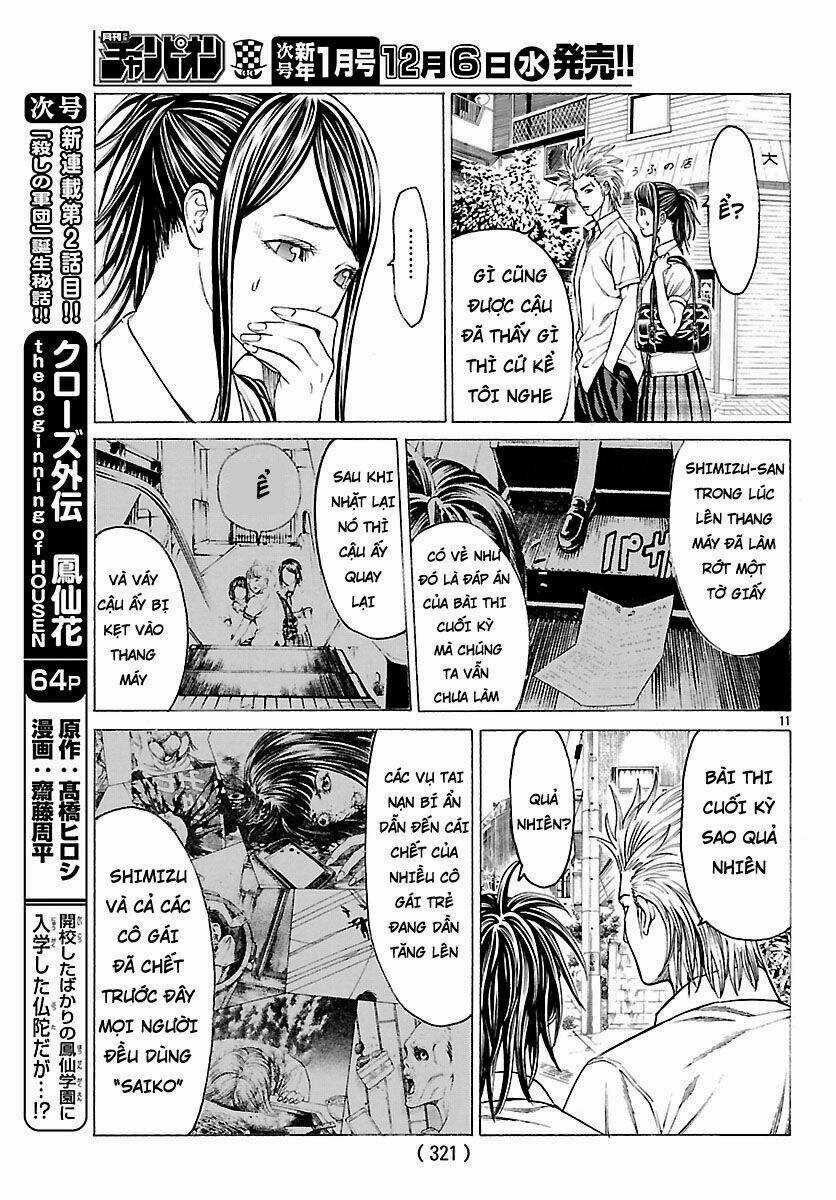 Saiko Chapter 3 trang 10