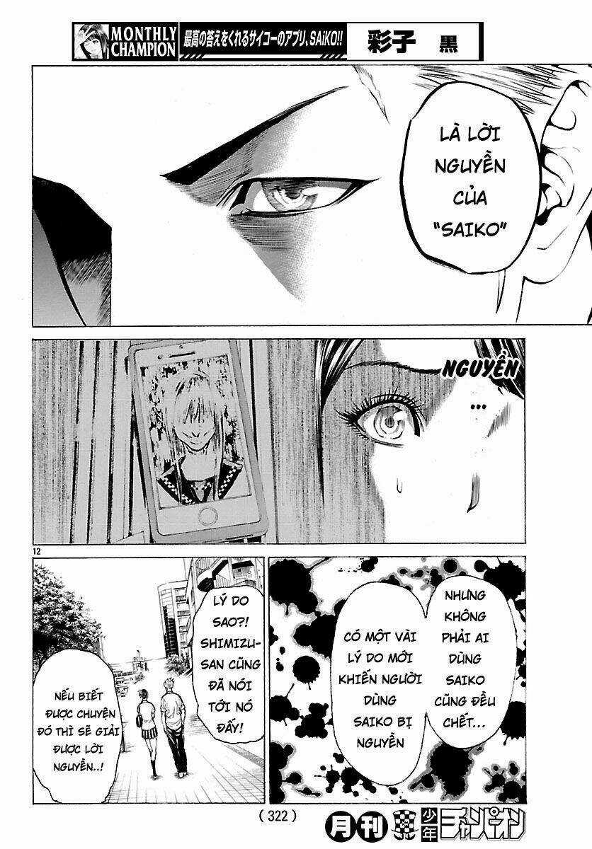 Saiko Chapter 3 trang 11