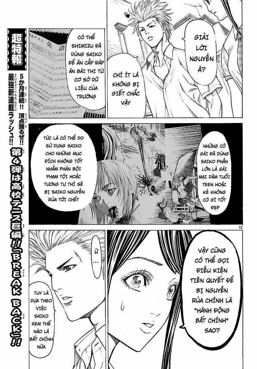 Saiko Chapter 3 trang 12