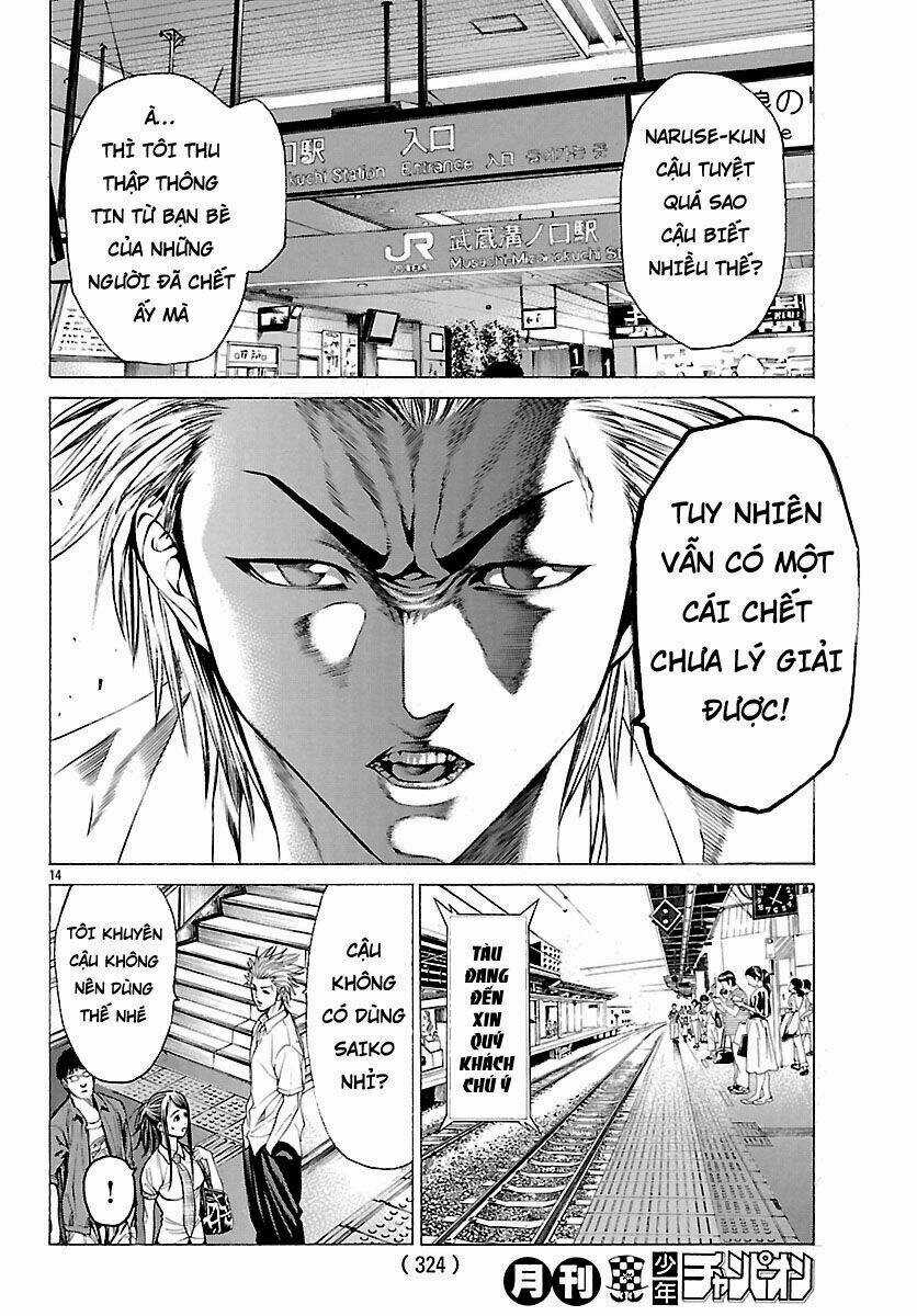 Saiko Chapter 3 trang 13