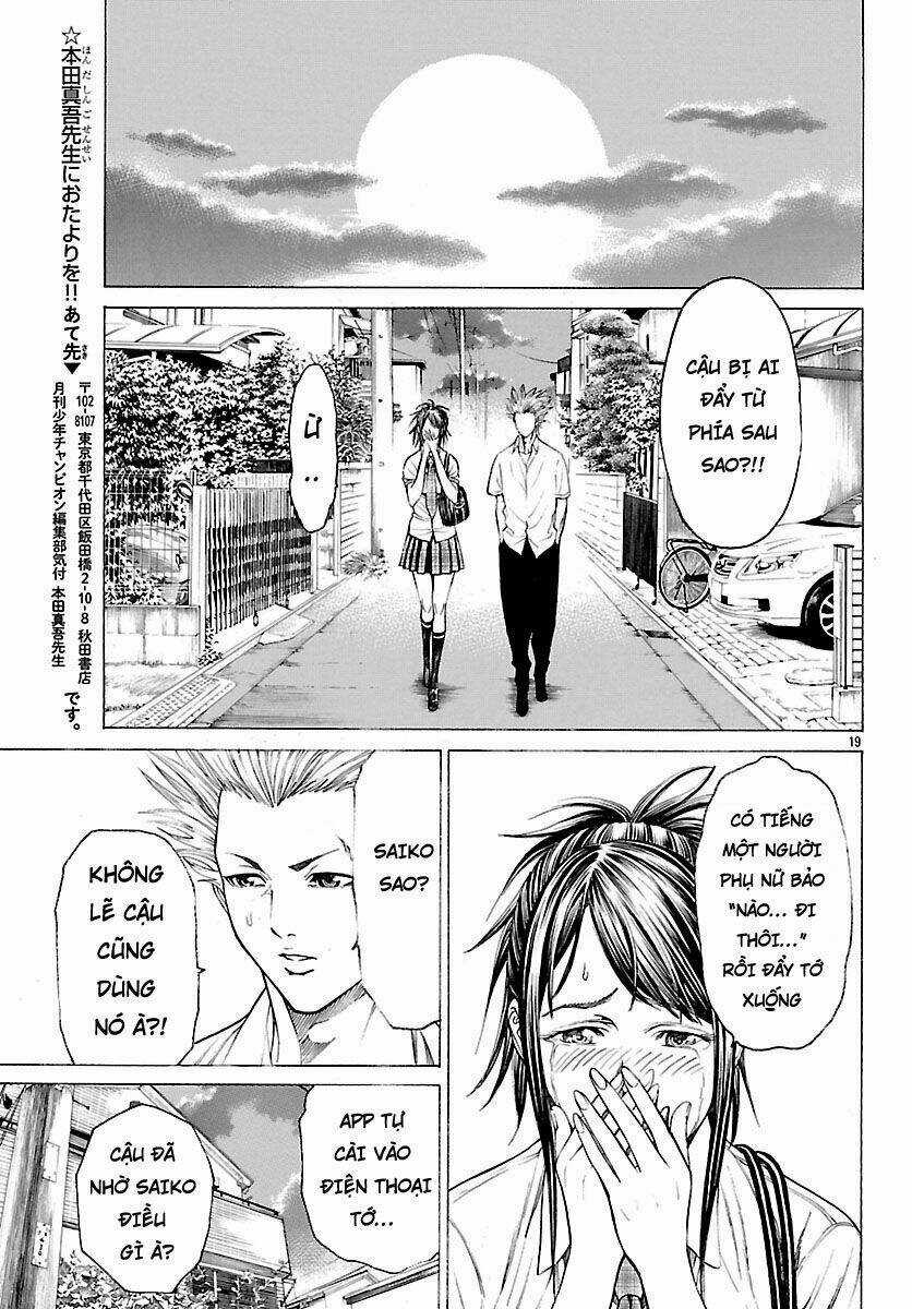 Saiko Chapter 3 trang 18