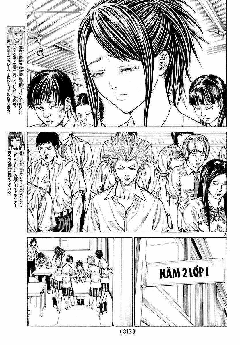 Saiko Chapter 3 trang 2