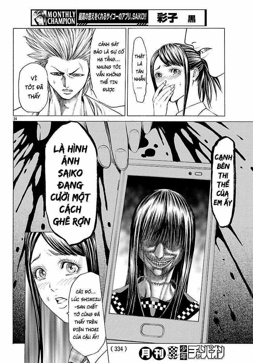 Saiko Chapter 3 trang 23