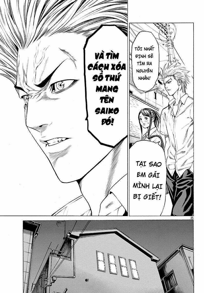 Saiko Chapter 3 trang 24