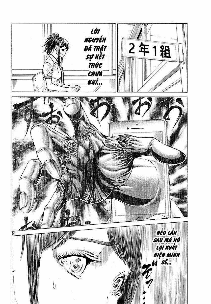 Saiko Chapter 4 trang 13