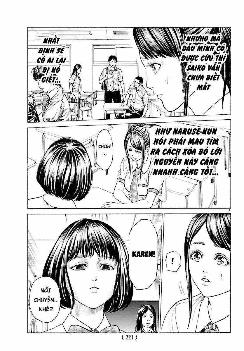 Saiko Chapter 4 trang 14