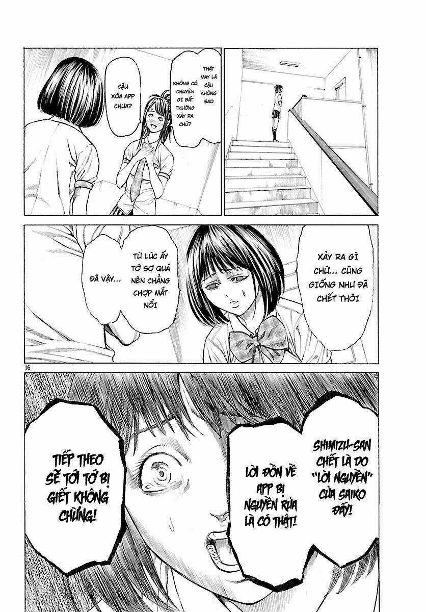 Saiko Chapter 4 trang 15