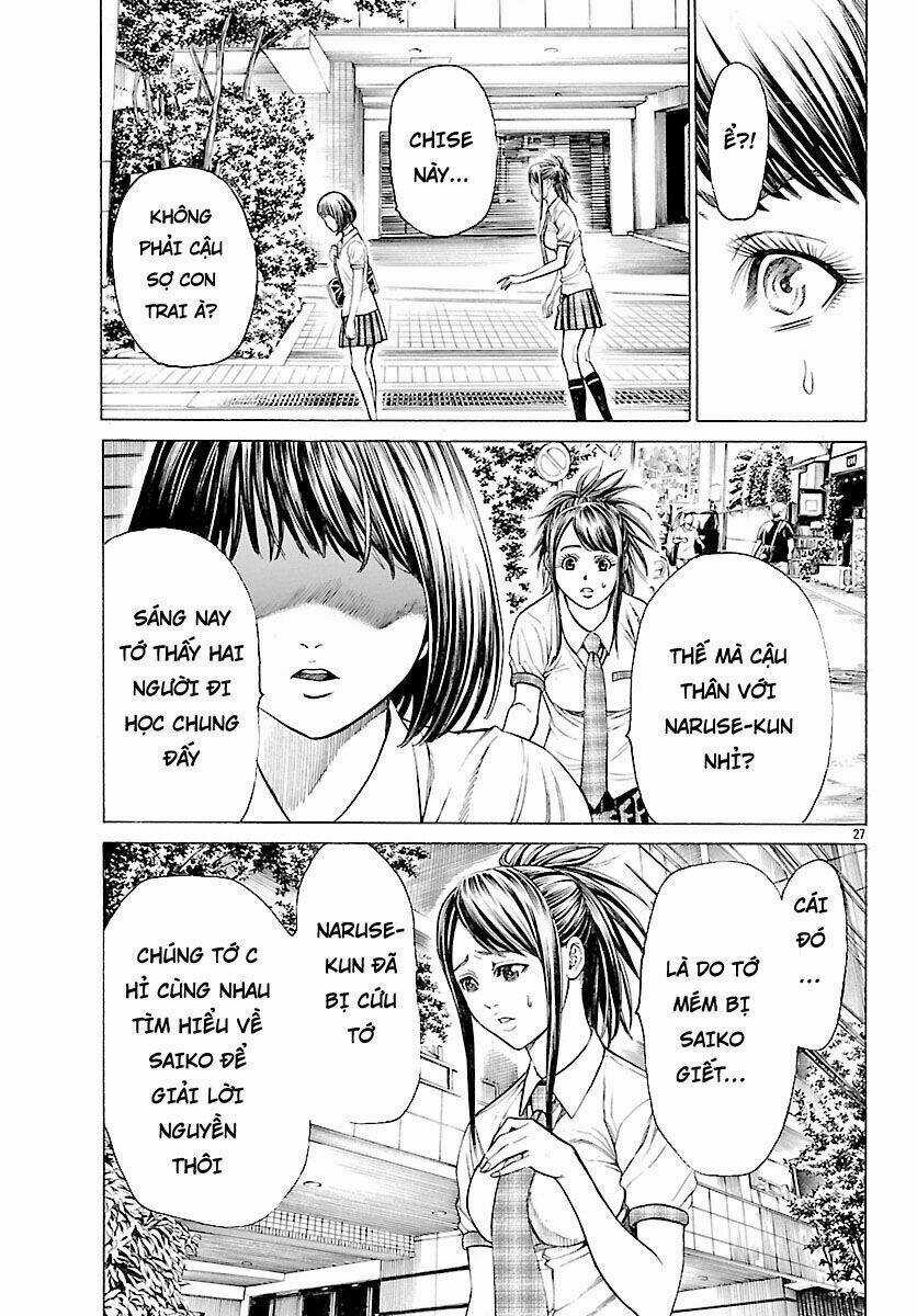 Saiko Chapter 4 trang 26