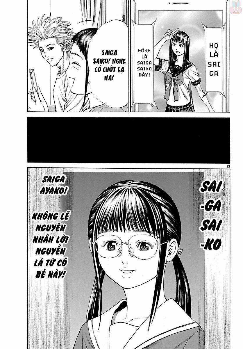 Saiko Chapter 5 trang 12