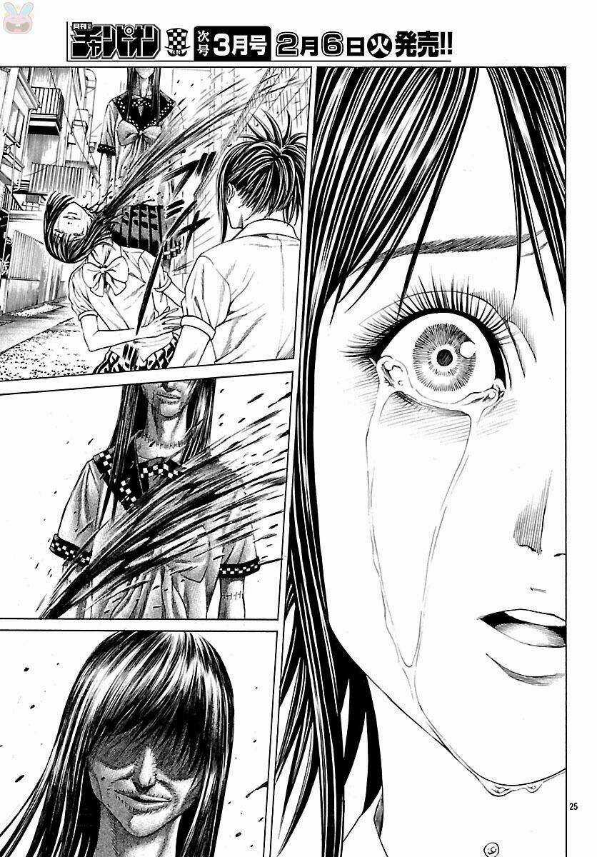 Saiko Chapter 5 trang 24