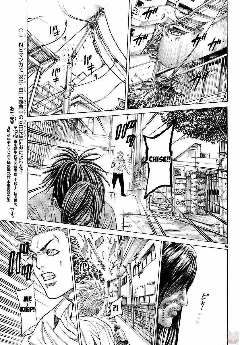 Saiko Chapter 5 trang 27