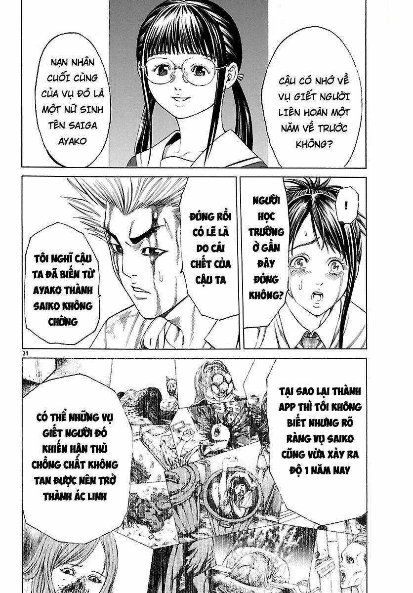 Saiko Chapter 5 trang 32