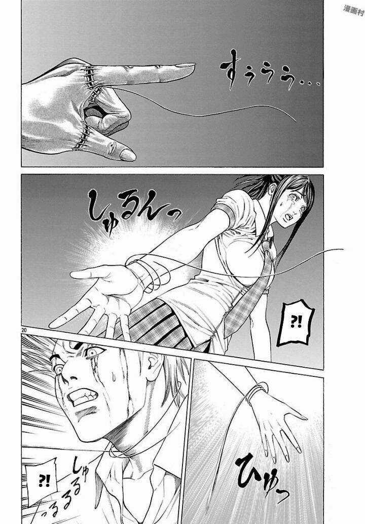 Saiko Chapter 6 trang 17