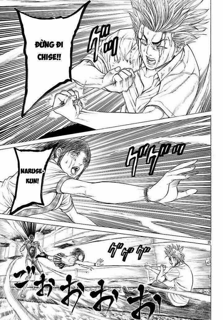 Saiko Chapter 6 trang 22