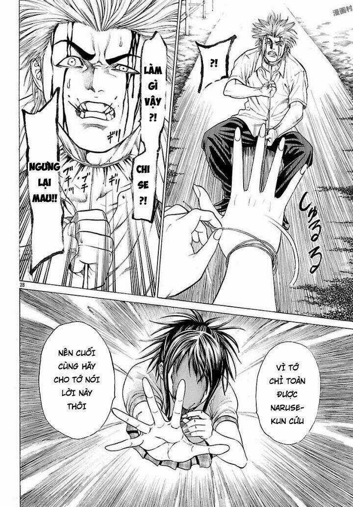 Saiko Chapter 6 trang 25