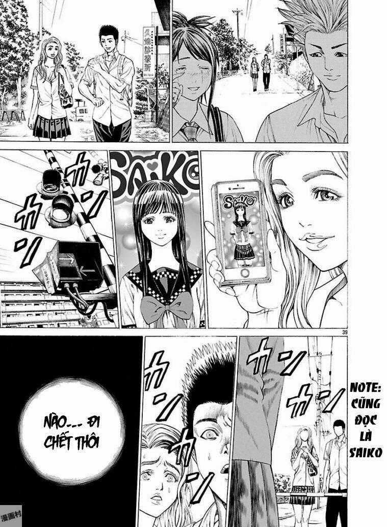 Saiko Chapter 6 trang 35
