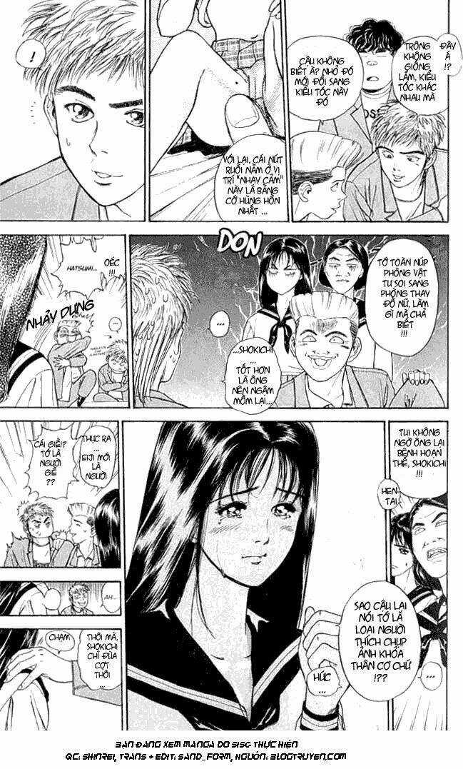 Saikometora Eiji - Thám Tử Eiji Chapter 1 trang 12