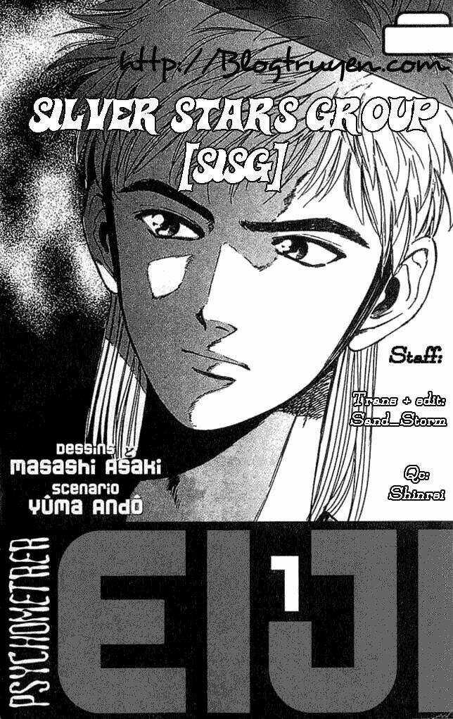 Saikometora Eiji - Thám Tử Eiji Chapter 1 trang 2