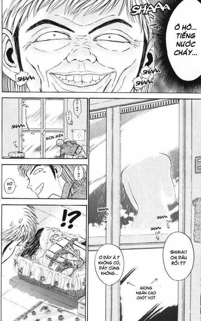 Saikometora Eiji - Thám Tử Eiji Chapter 12 trang 13