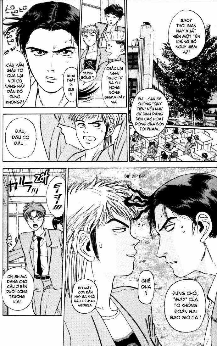 Saikometora Eiji - Thám Tử Eiji Chapter 14 trang 13