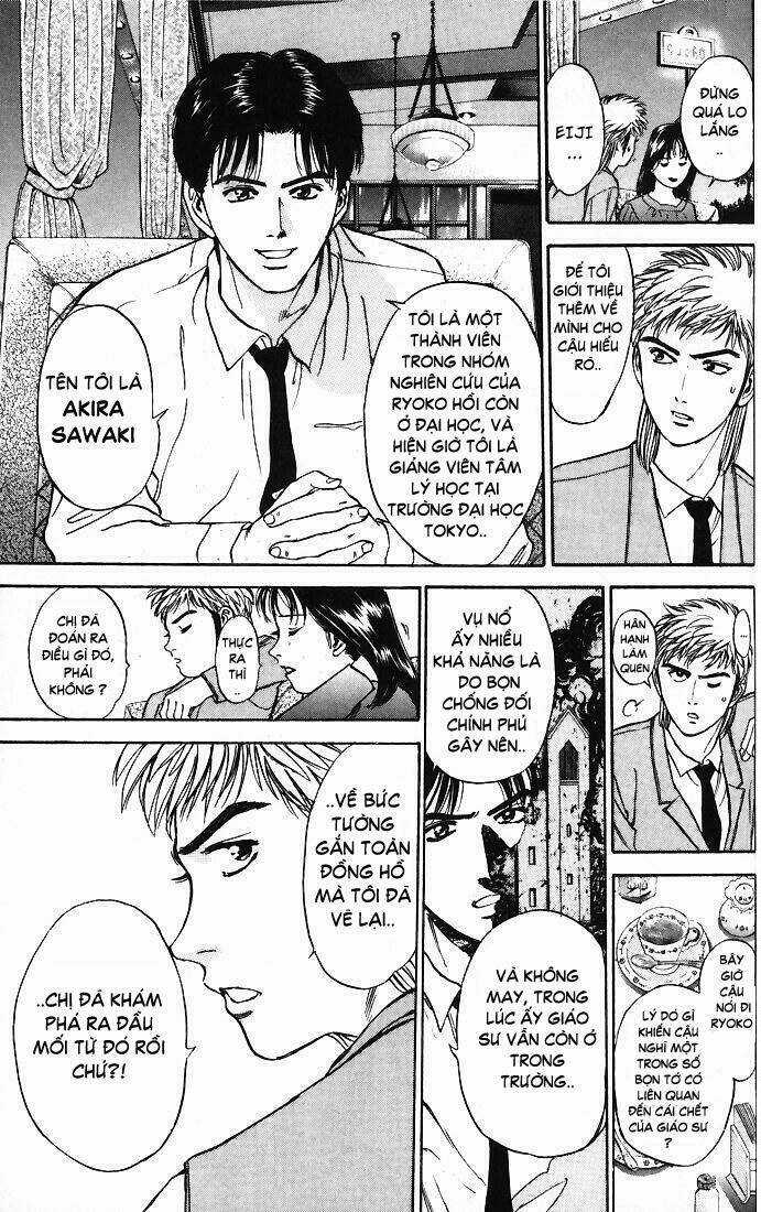 Saikometora Eiji - Thám Tử Eiji Chapter 15 trang 13