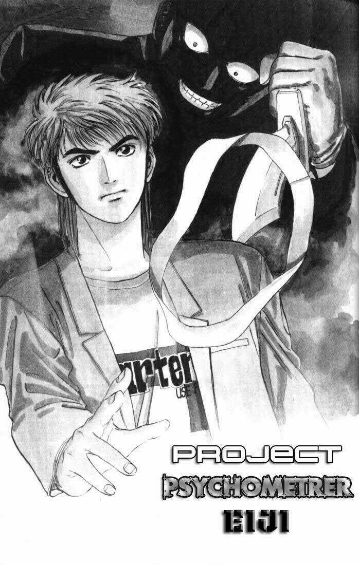 Saikometora Eiji - Thám Tử Eiji Chapter 15 trang 3