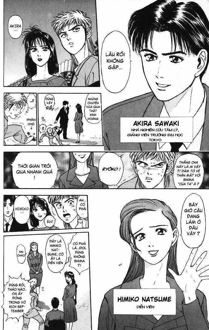 Saikometora Eiji - Thám Tử Eiji Chapter 15 trang 6