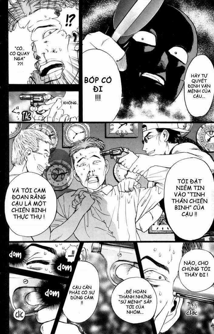 Saikometora Eiji - Thám Tử Eiji Chapter 17 trang 14