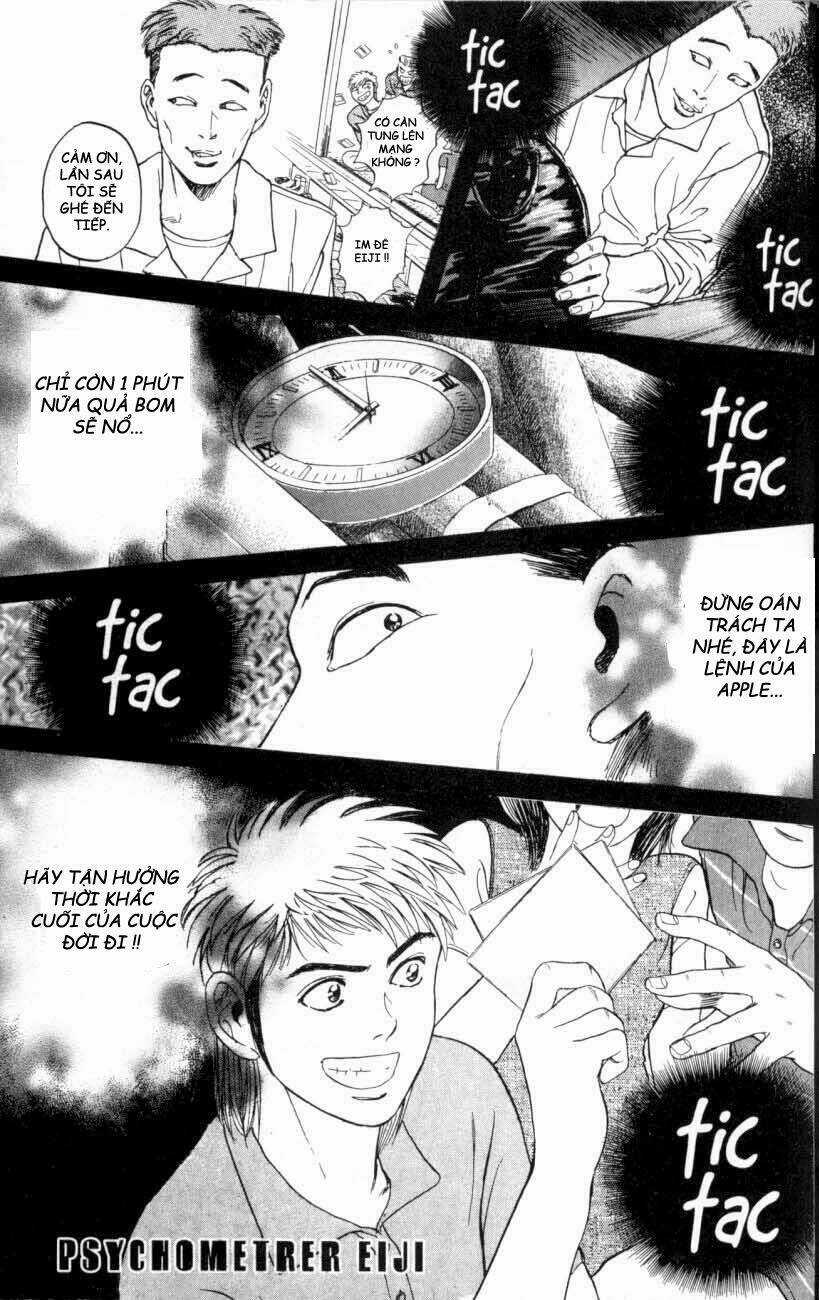 Saikometora Eiji - Thám Tử Eiji Chapter 17 trang 3