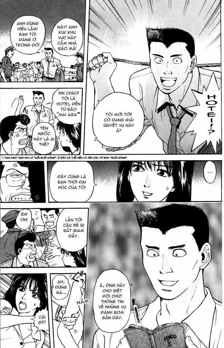 Saikometora Eiji - Thám Tử Eiji Chapter 19 trang 4