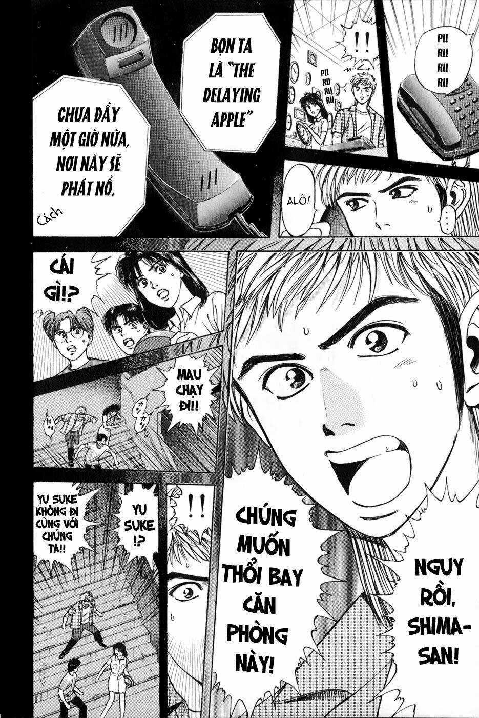 Saikometora Eiji - Thám Tử Eiji Chapter 20 trang 21