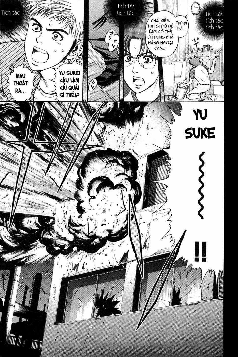 Saikometora Eiji - Thám Tử Eiji Chapter 20 trang 22