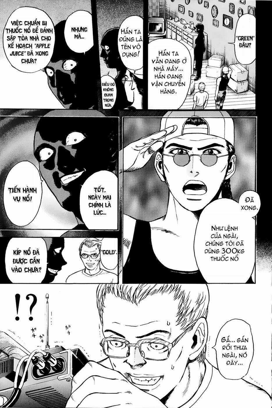 Saikometora Eiji - Thám Tử Eiji Chapter 20 trang 4